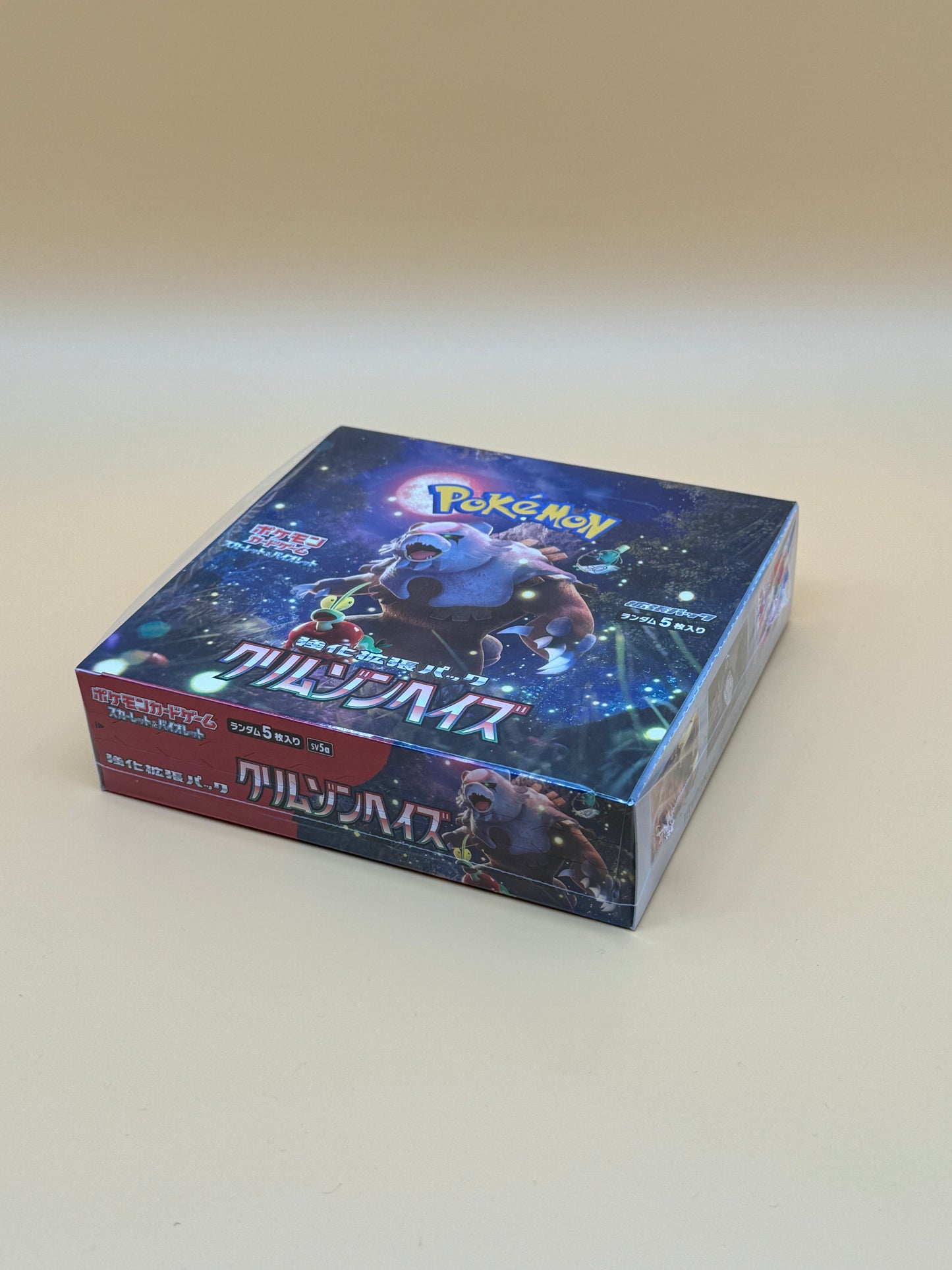 Pokémon Crimson Haze Display JP