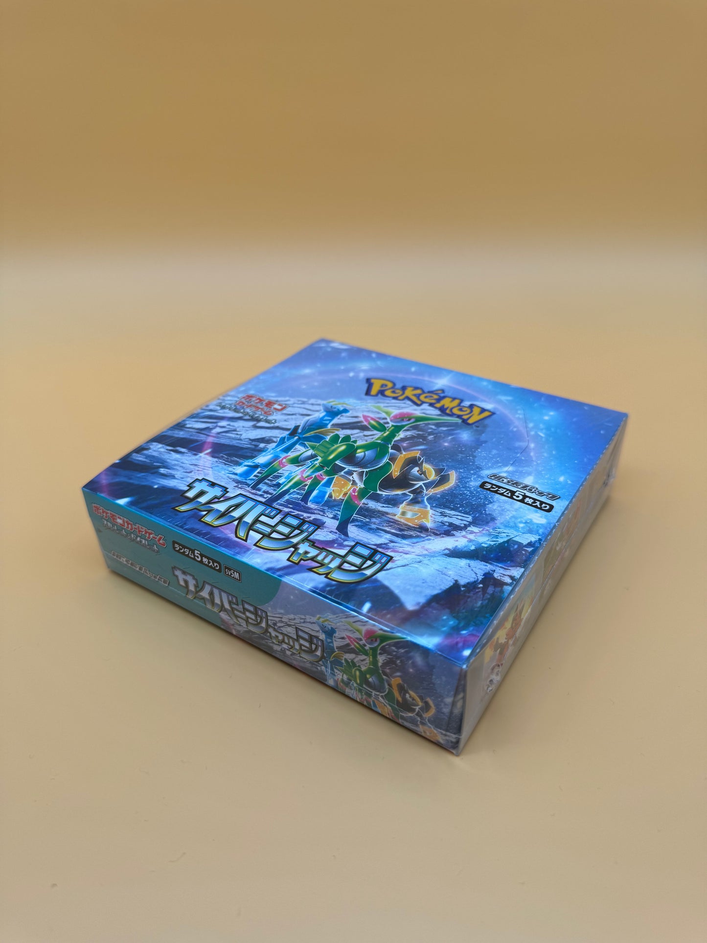 Pokémon Cyber Judge Display JP