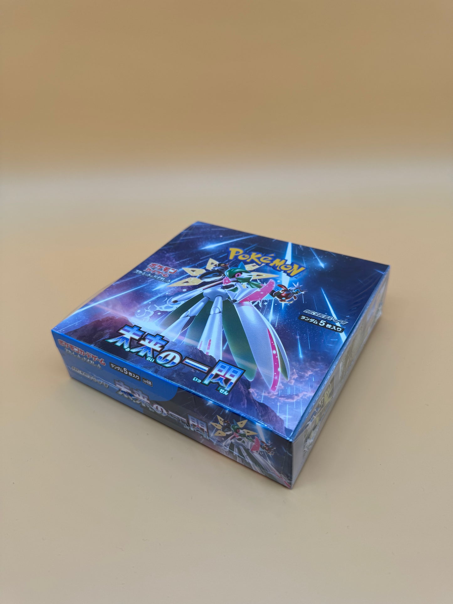 Pokémon Future Flash Display JP