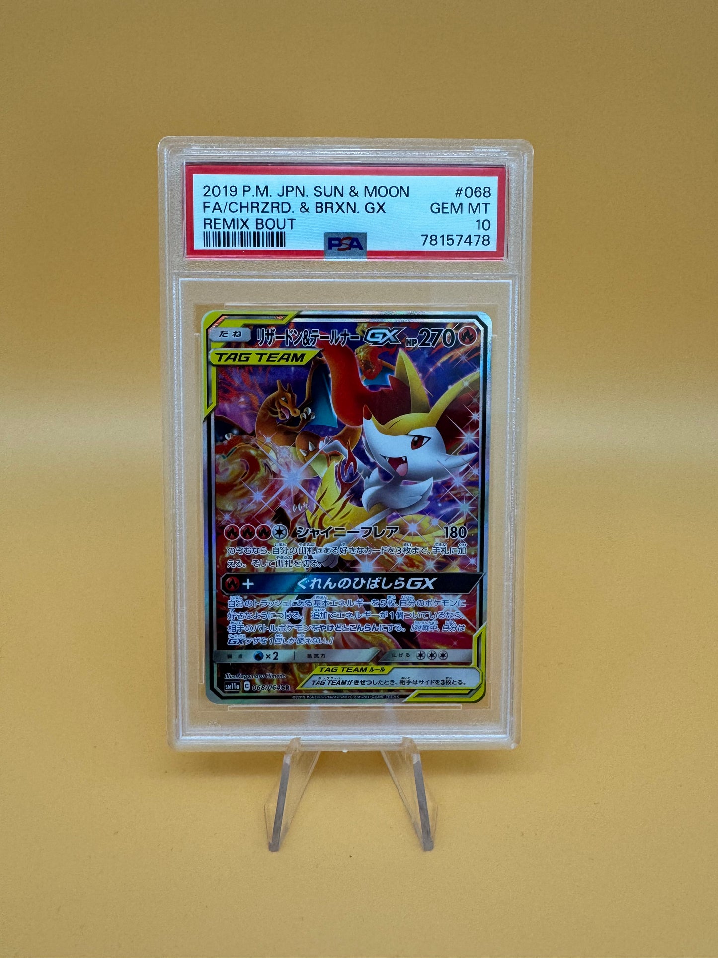 Pokémon Sm11a 068/064 Charizard & Braixen GX TAG TEAM PSA10