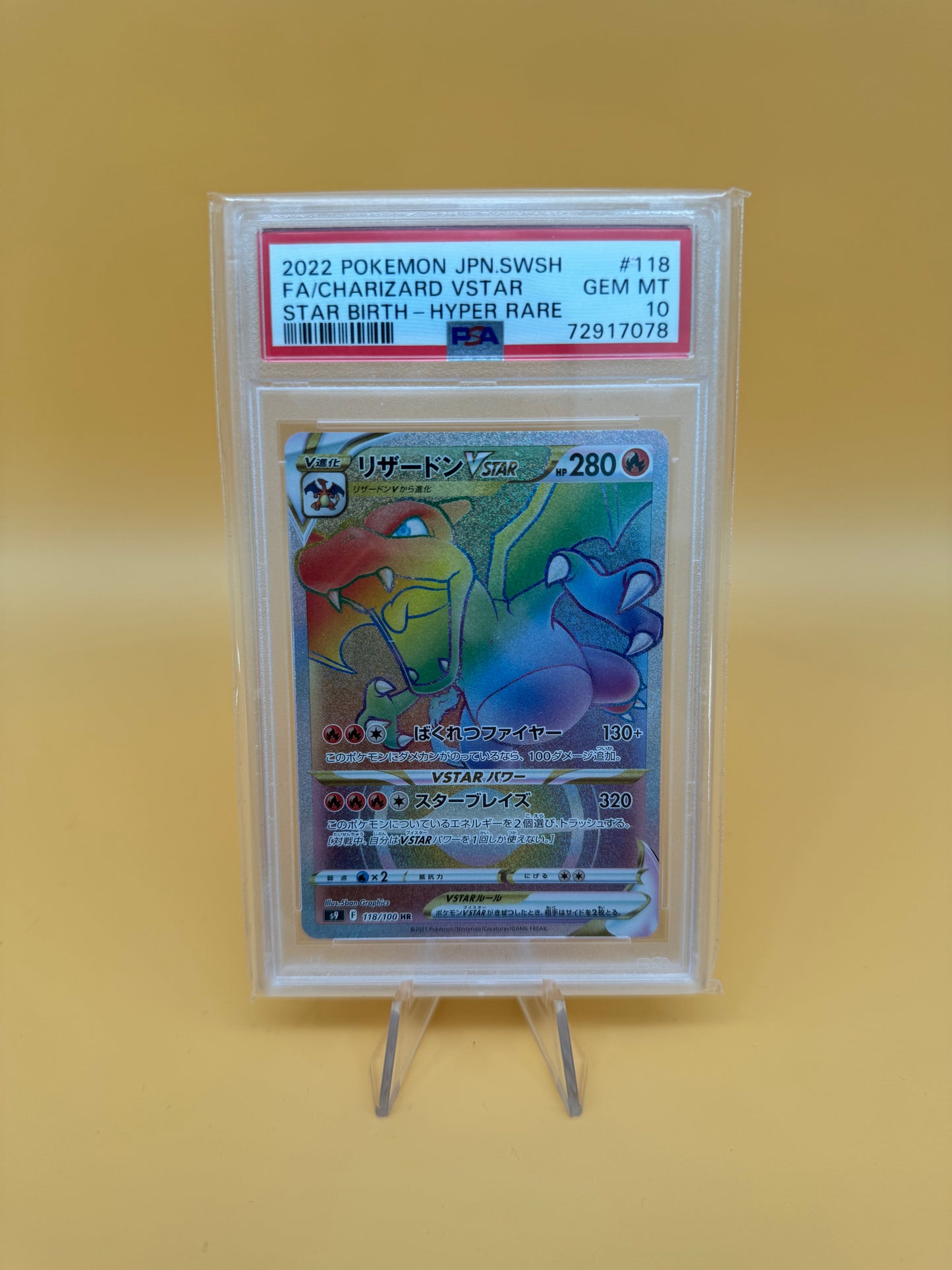 Pokémon S9 118/100 Charizard VSTAR Rainbow PSA10