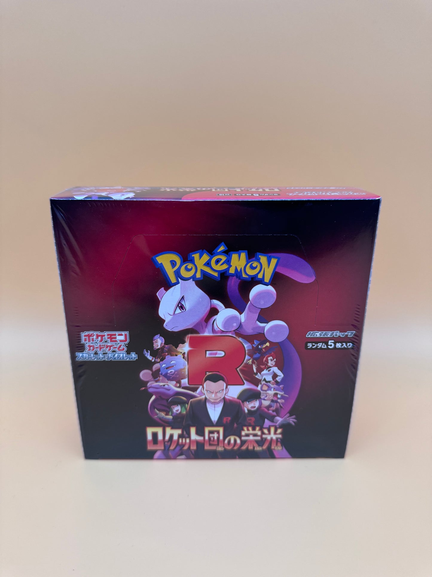 Pokemon The Glory of Team Rocket Display Jp