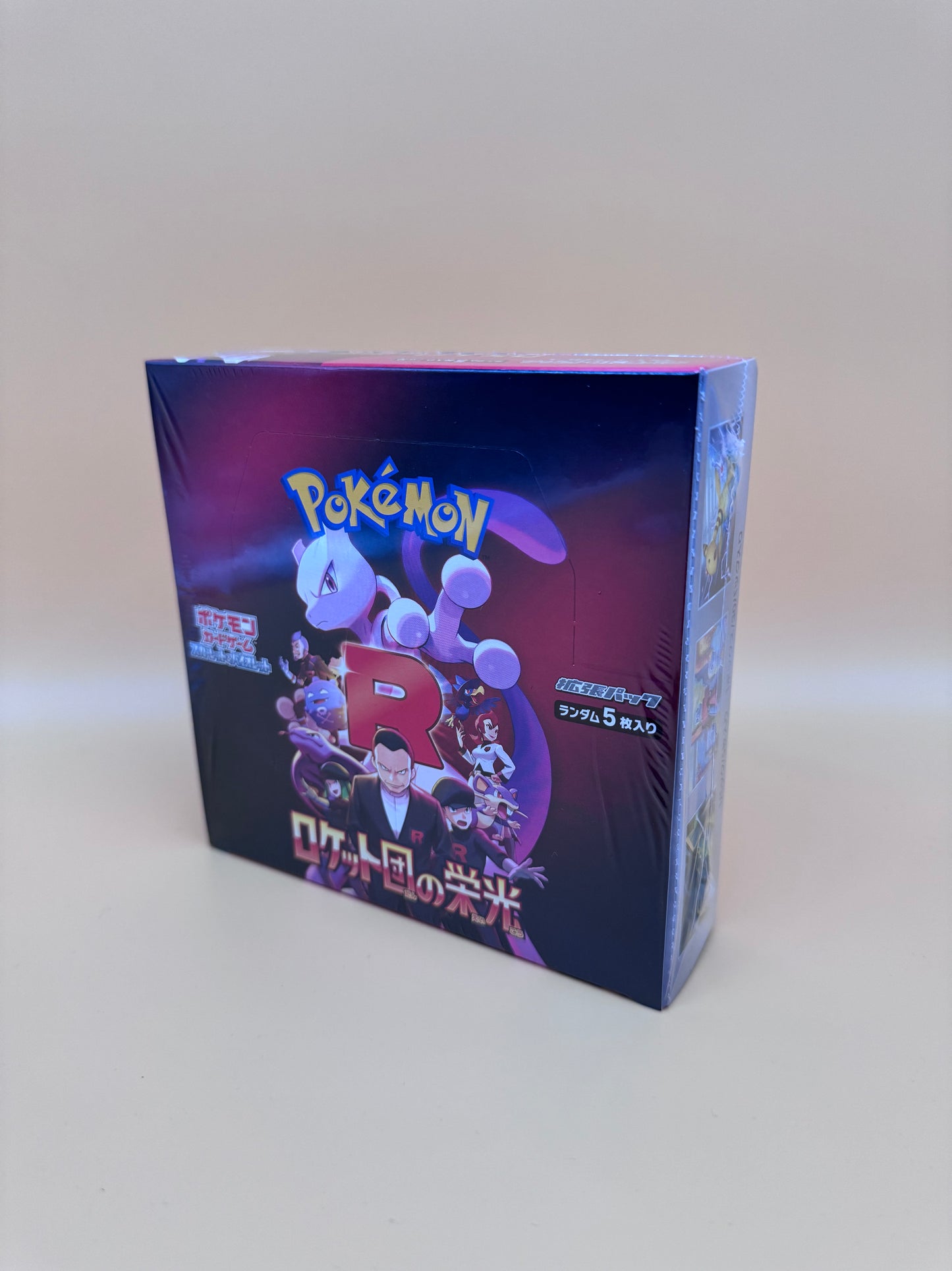 Pokemon The Glory of Team Rocket Display Jp