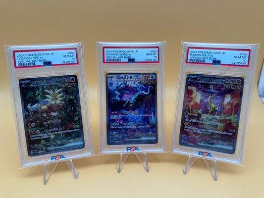 Pokémon PSA 10 SAR 3 Card Complete Set 093 094 095 / 071 SV5K Pokemon Card Japanese