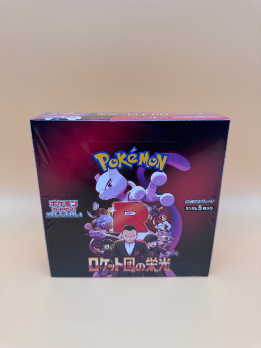 Pokemon The Glory of Team Rocket Display Jp